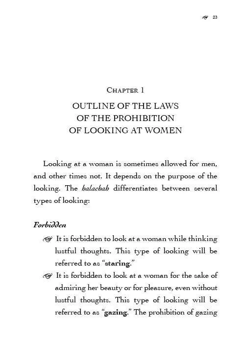 The Practical Guide to Shmiras Ha'einayim