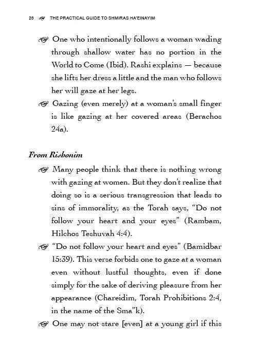 The Practical Guide to Shmiras Ha'einayim